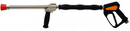 Suttner Longcast Lance ST-2320 Spray Gun Assembly (includes